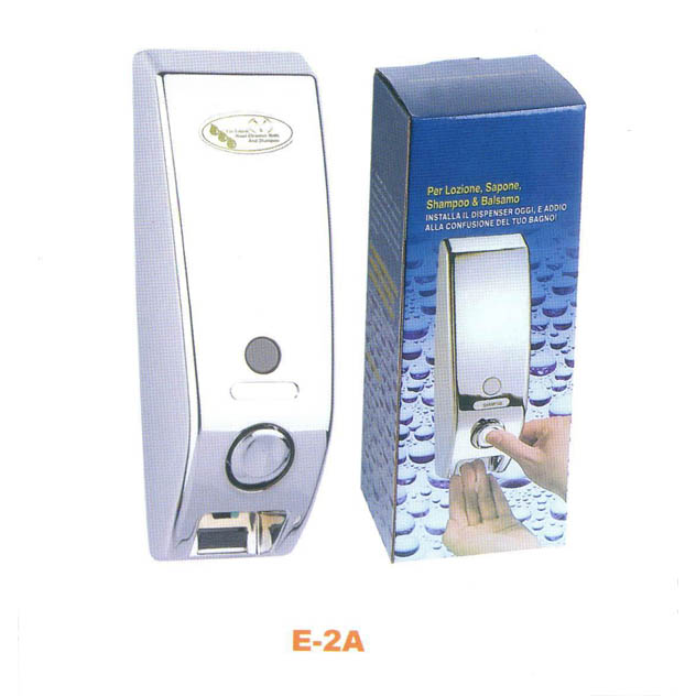 E2 A